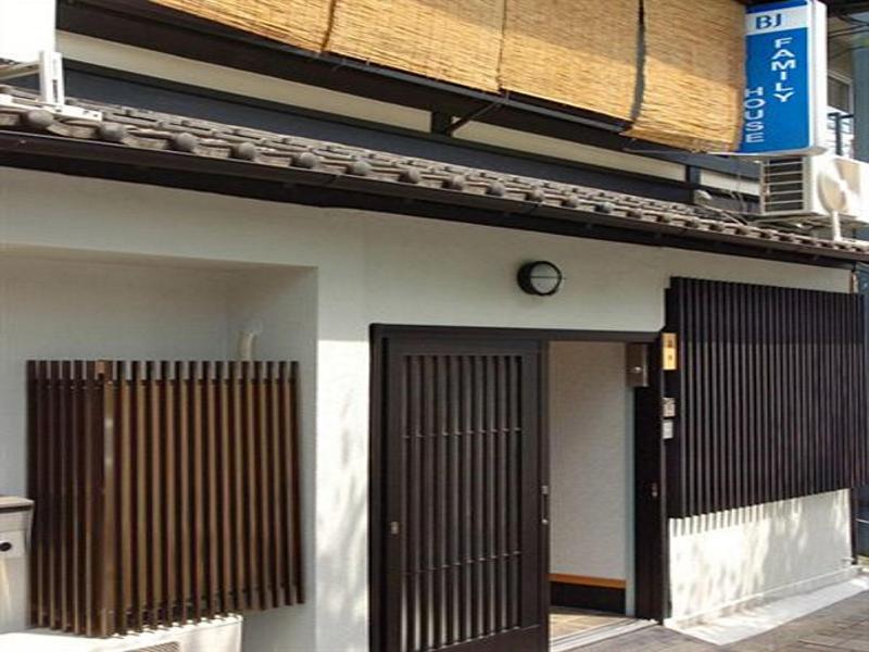 BJ Family House image