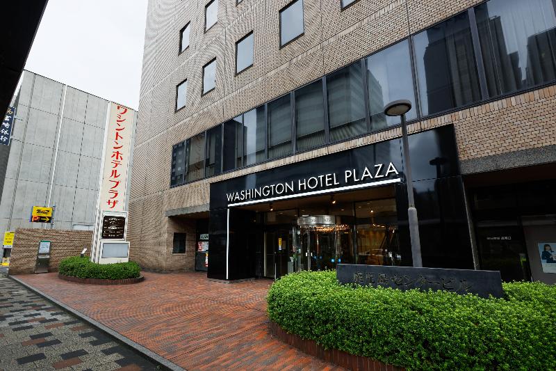 Kagoshima Washington Hotel Plaza