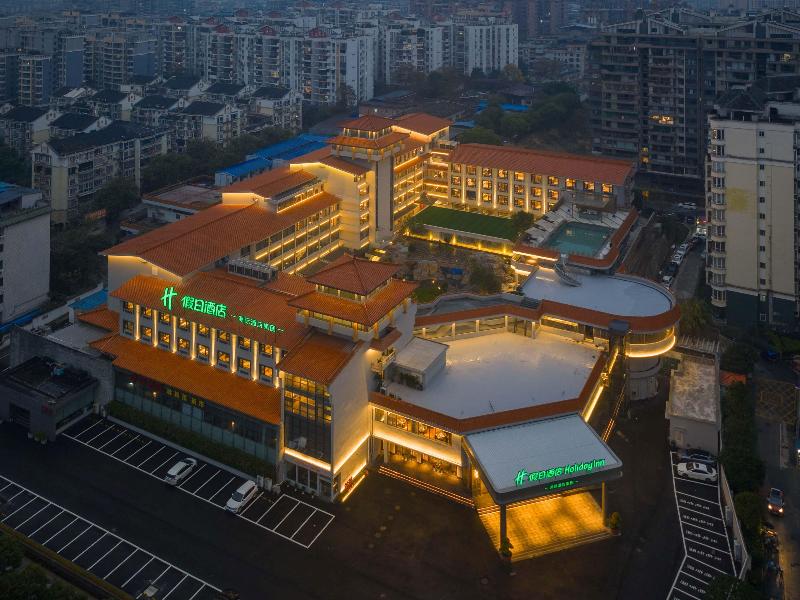 Holiday Inn Guilin Qixing by IHG image