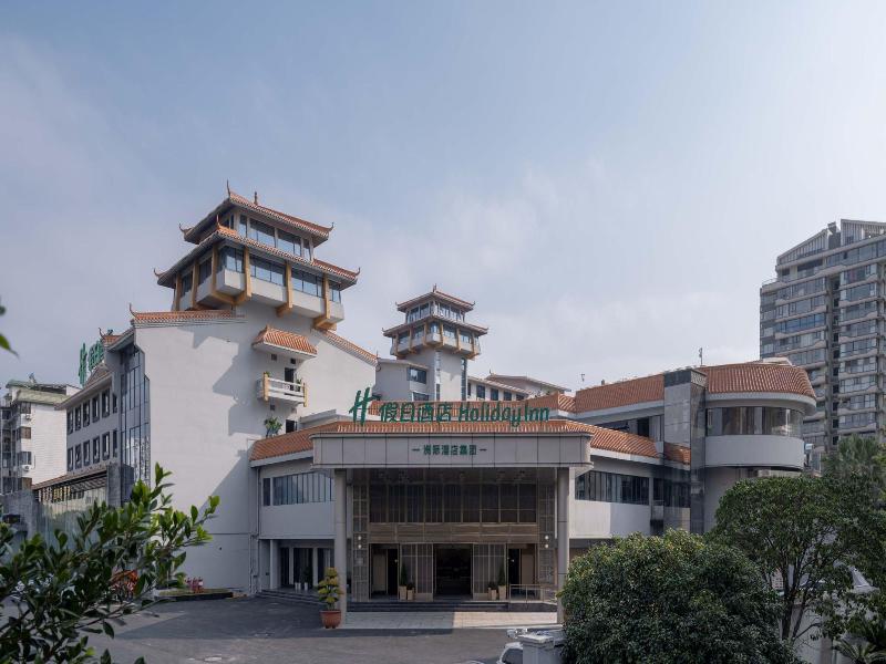 Holiday Inn Guilin Qixing by IHG image