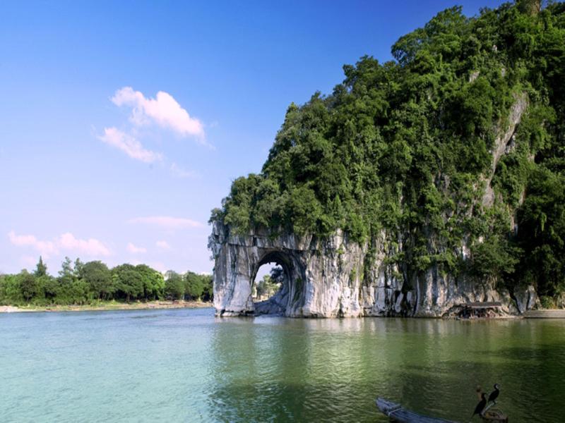 Holiday Inn Guilin Qixing by IHG image