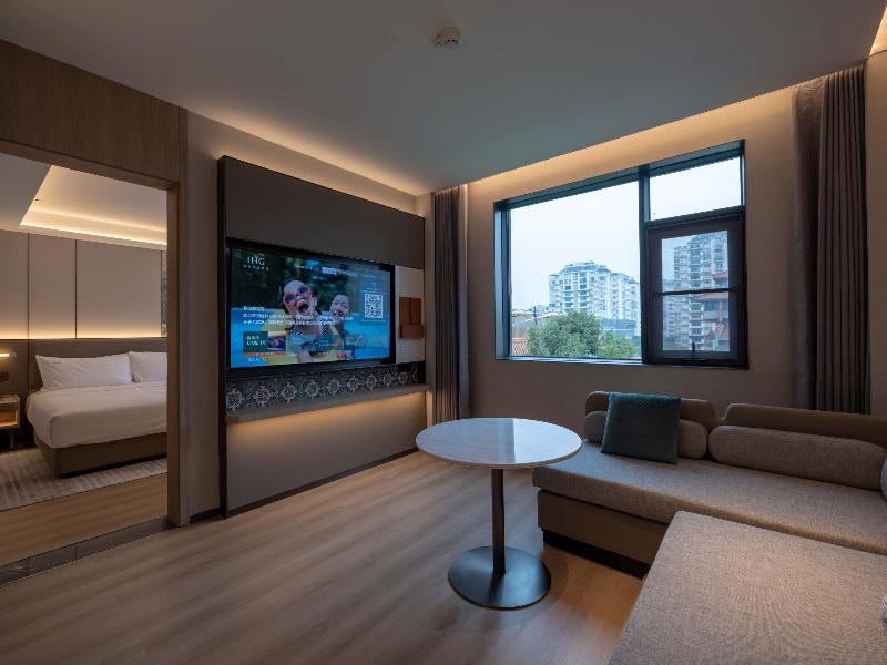 Holiday Inn Guilin Qixing by IHG image