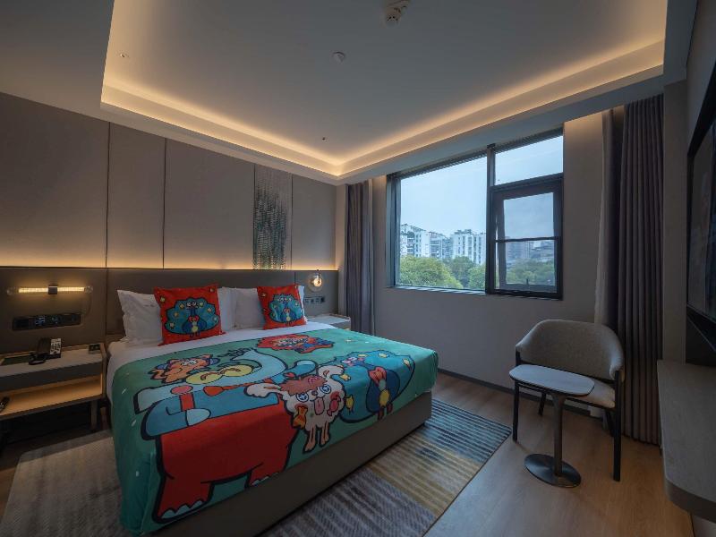 Holiday Inn Guilin Qixing by IHG image