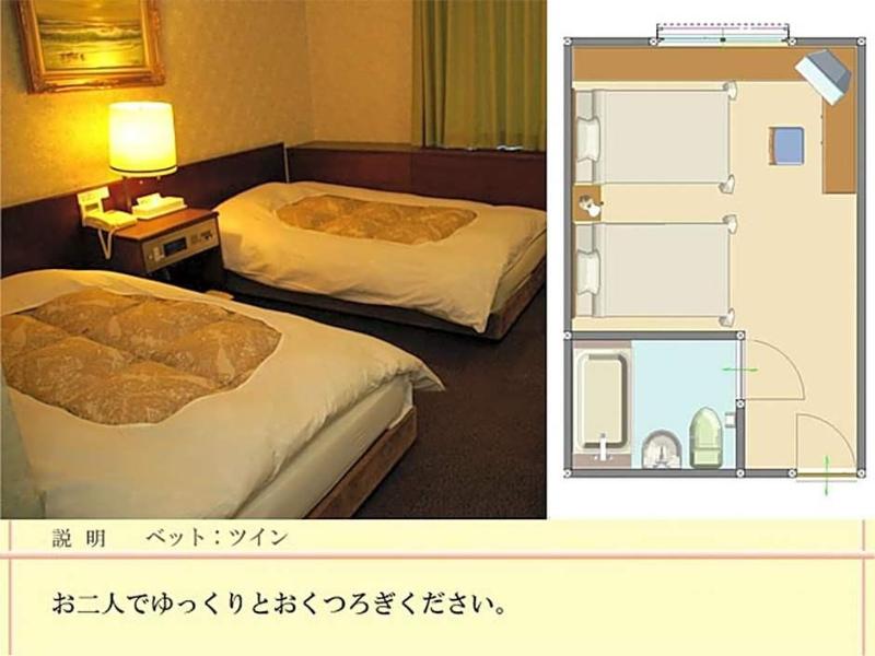 Los Inn image