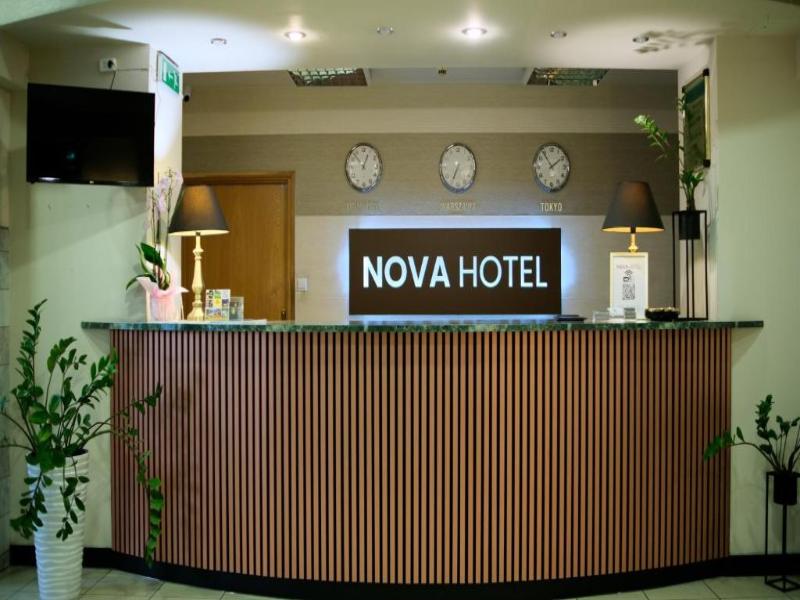 Nova Hotel image