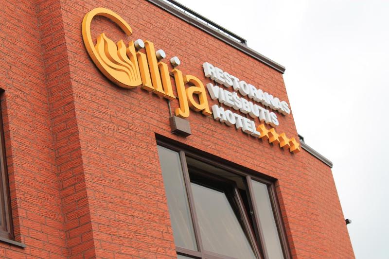 Gilija image