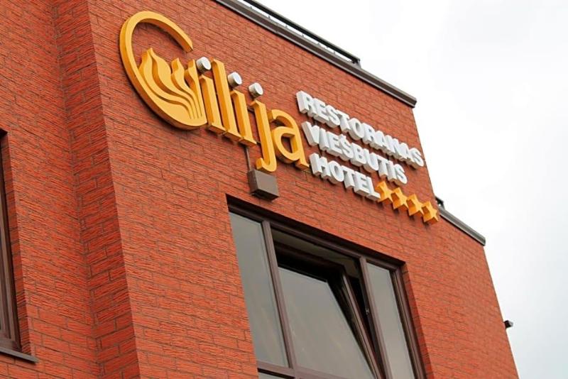 Gilija image 7