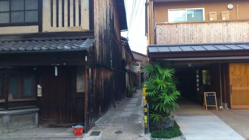 Kagariya — main photo