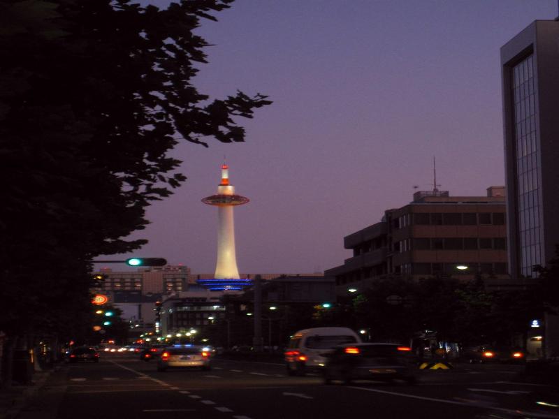 Kagariya — photo 3