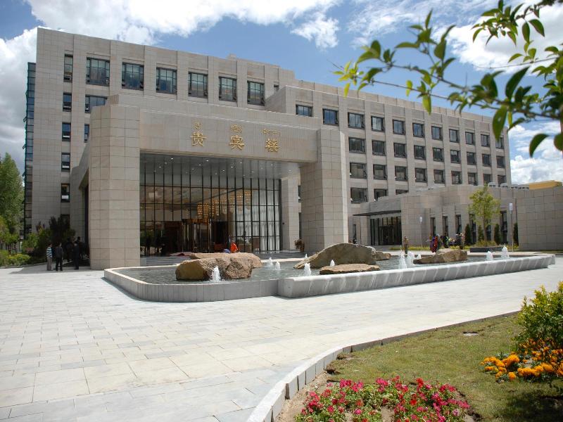 New Century Hotel Lhasa, Lhasa, China