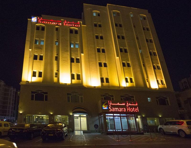 Samara Hotel image