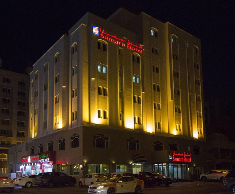 Samara Hotel image