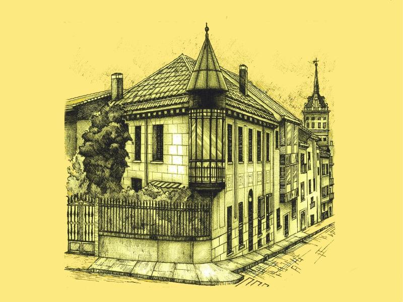 Posada Don Jaime image