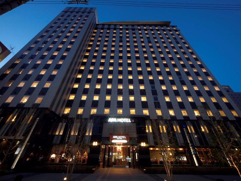 APA Hotel Nagoya-Sakae image