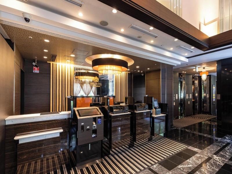 APA Hotel Nagoya-Sakae image
