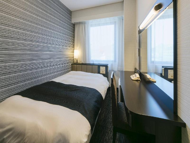 APA Hotel Nagasaki Ekiminami image