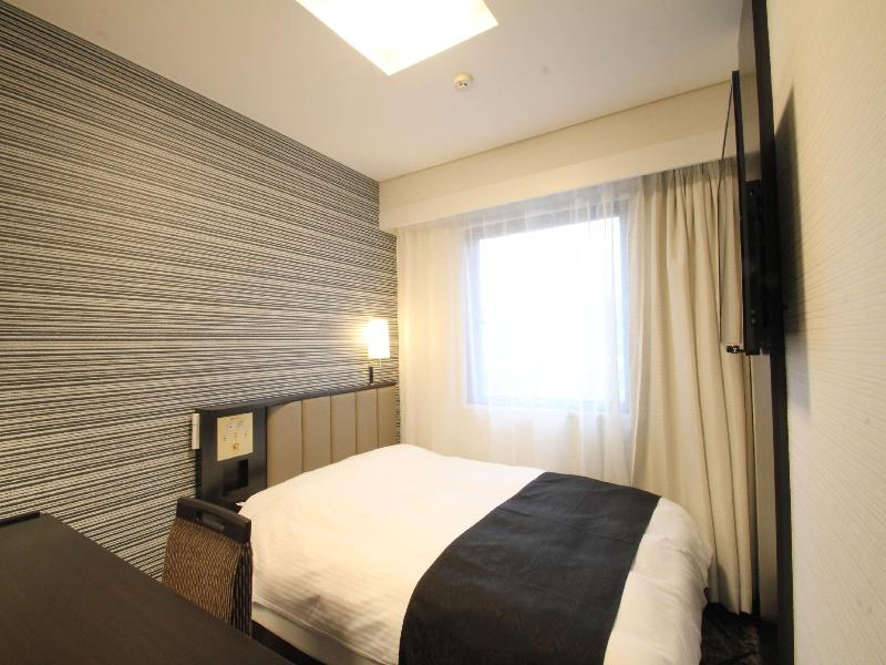 APA Hotel Nagasaki Ekiminami image