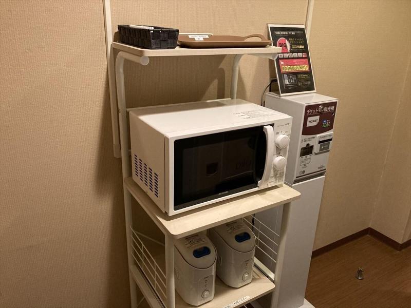 Ochanomizu Hotel Juraku image