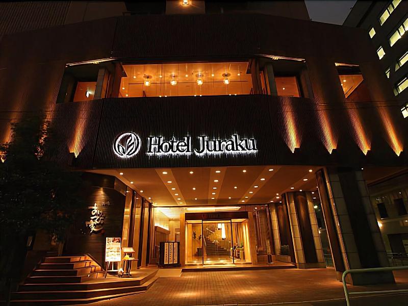 Ochanomizu Hotel Juraku image