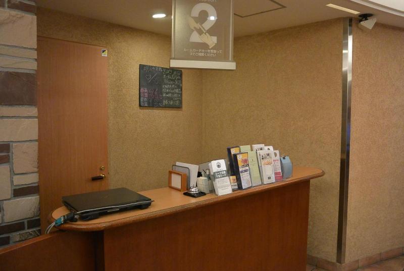 R&B Hotel Sapporo-KitasanNishini image