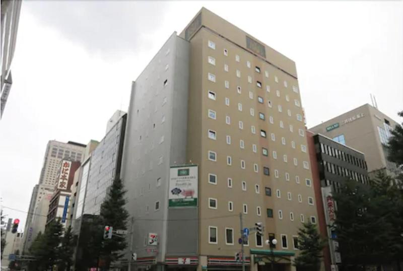 R&B Hotel Sapporo-KitasanNishini image
