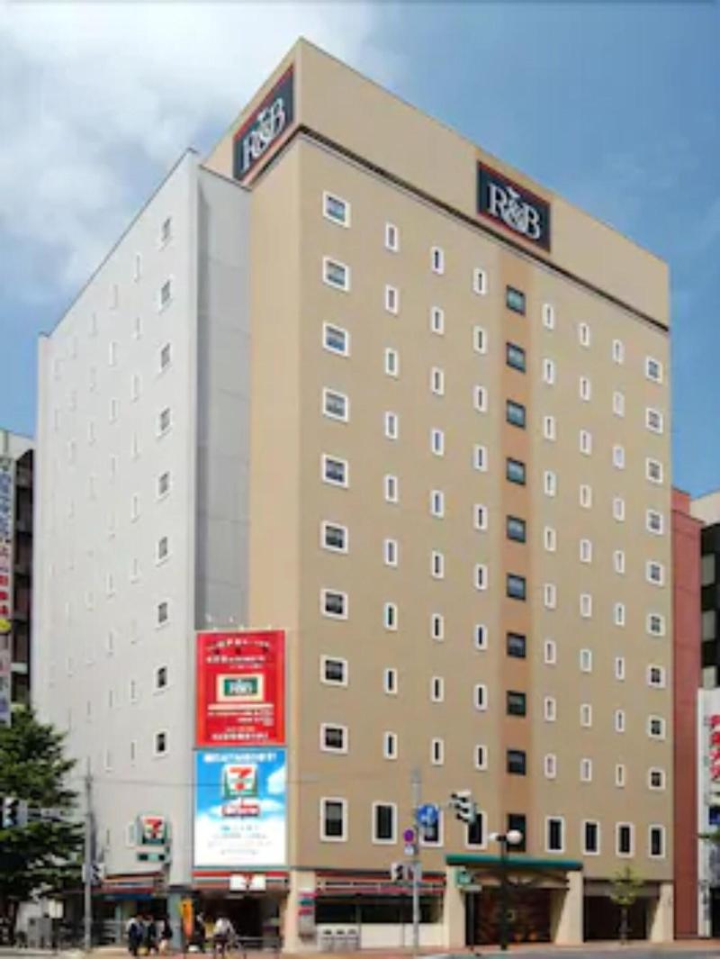 R&B Hotel Sapporo-KitasanNishini image