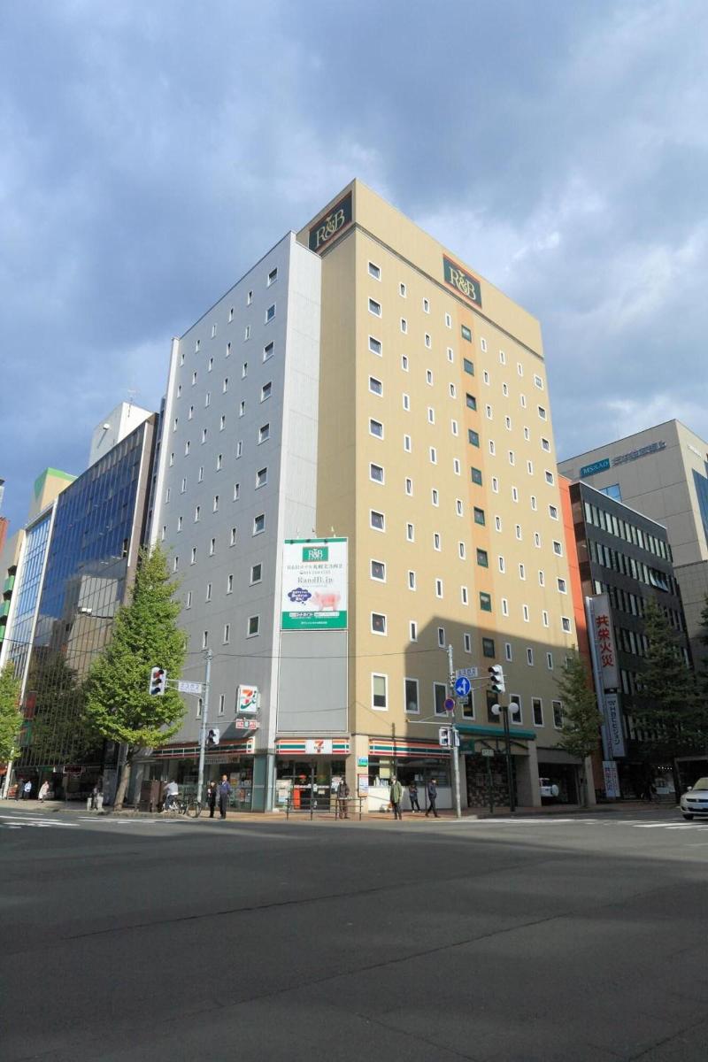 R&B Hotel Sapporo-KitasanNishini image
