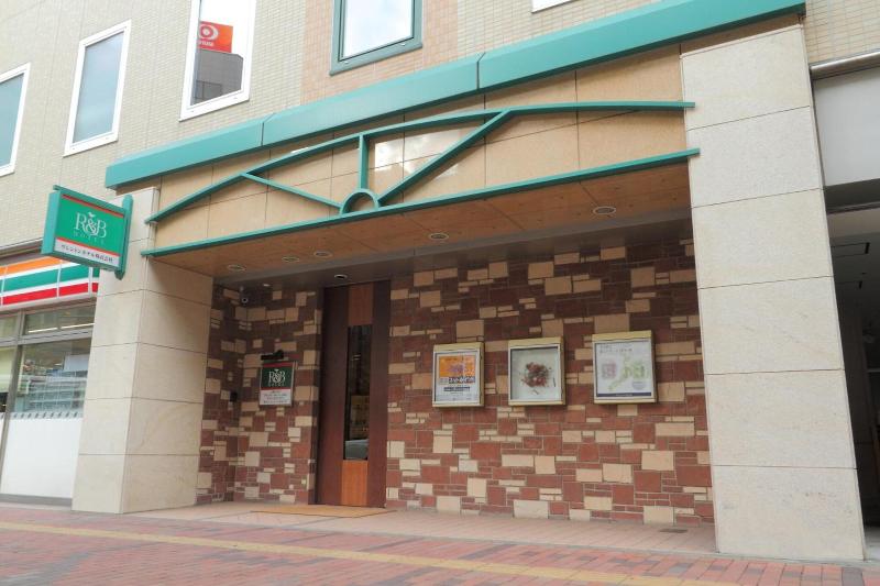 R&B Hotel Sapporo-KitasanNishini image