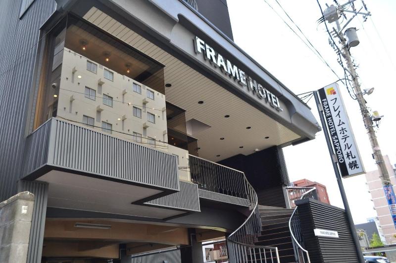 Frame Hotel Sapporo image