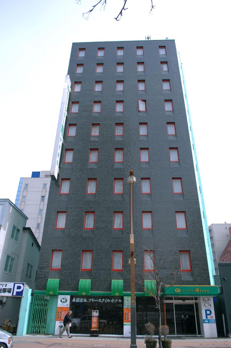 Hotel Sho Sapporo image