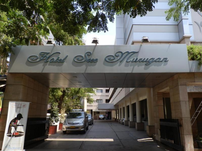 Capital O 12811 Hotel Sree Murugan — photo 18