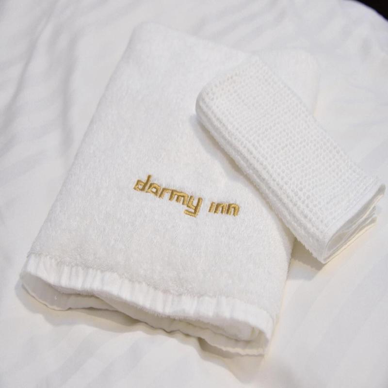 Dormy Inn Wakkanai Natural Hot Spring image