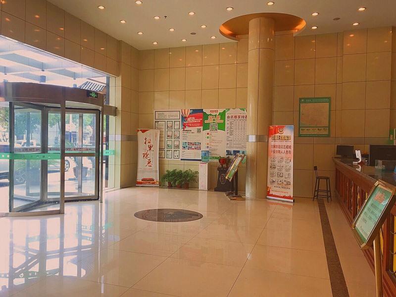 GreenTree Inn Shanghai Chongming Nanmen Express