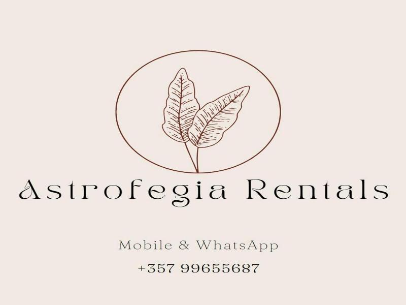 Astrofegia Apartments image