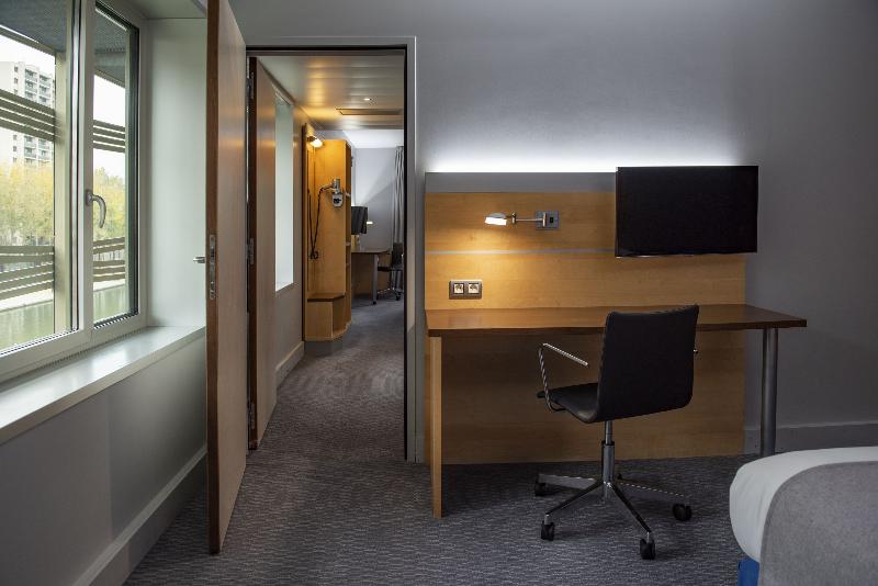 Holiday Inn Express Paris - Canal de la Villette image