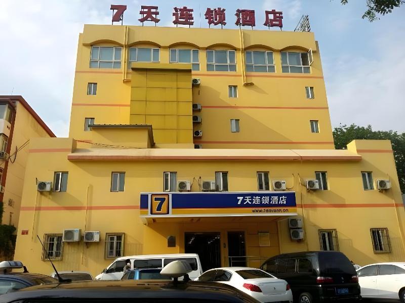 7 Days Inn Madian Bridge image