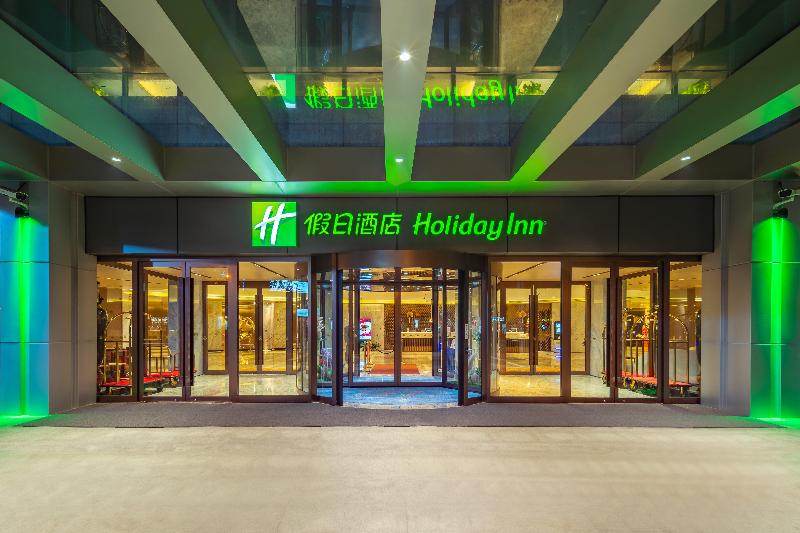 Holiday Inn Shanghai Huaxia
