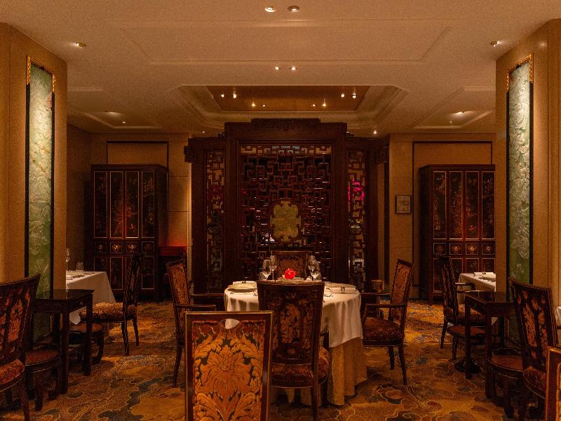 Shangri-La Hotel Paris image