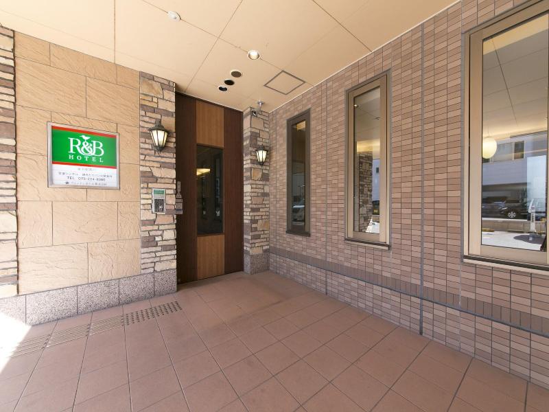 R&B Hotel Kanazawaeki-Nishiguchi