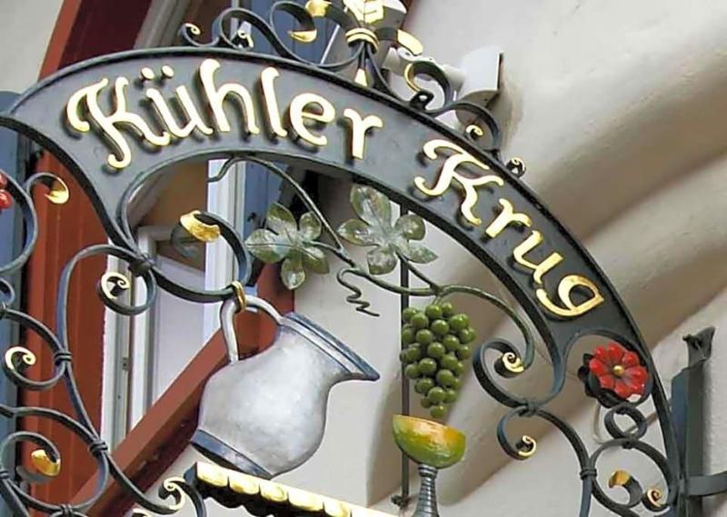 Kühler Krug image