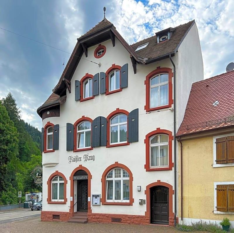 Kühler Krug image