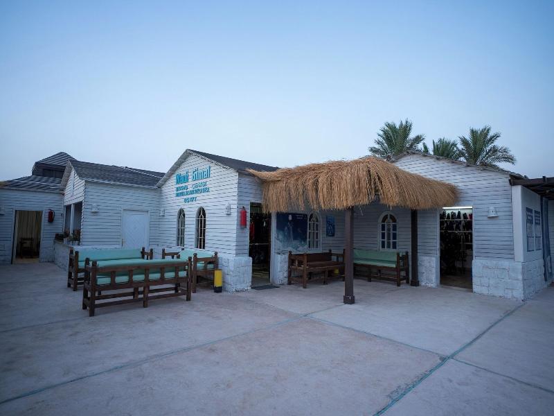 Shams Alam Beach Resort