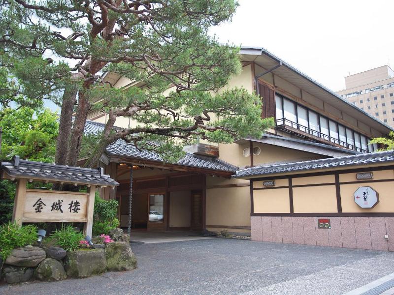 Kinjohro Kanazawa
