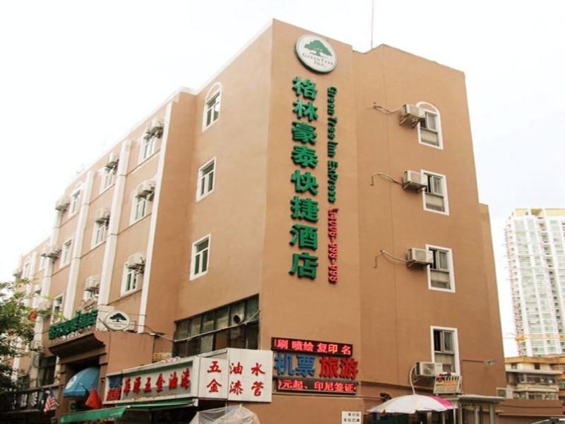 GreenTree Inn Shenzhen Huaqiangbei Express Hotel