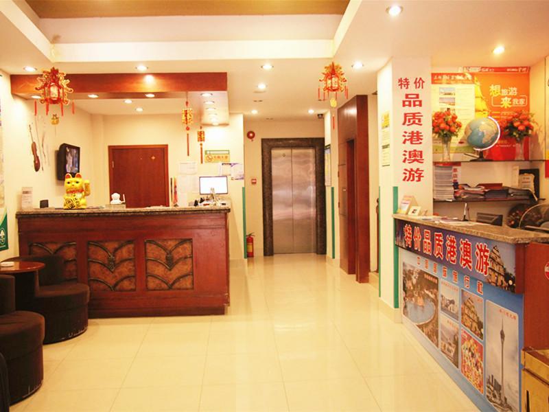 GreenTree Inn Shenzhen Huaqiangbei Express Hotel