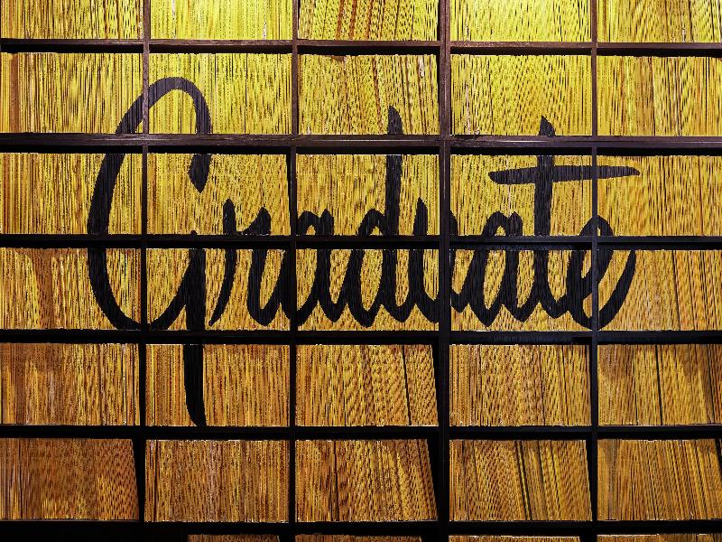 Graduate By Hilton Berkeley image