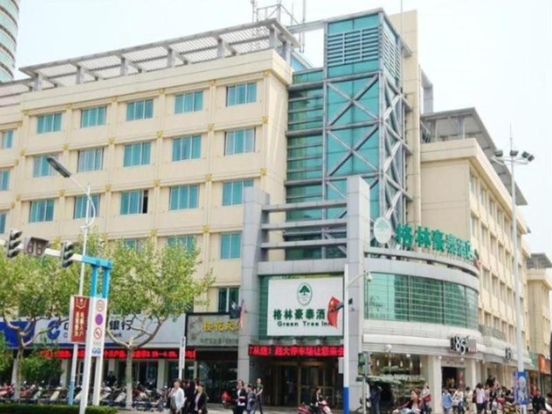 GreenTree Inn Changshu Haiyu South Road Business H