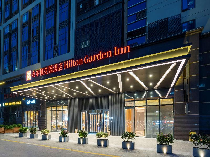 Maple Leaf City Hotel image
