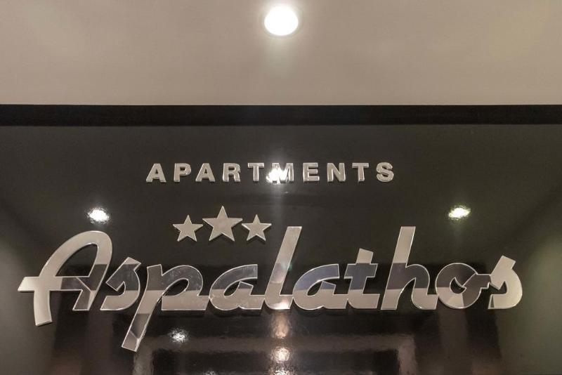 Apartments Aspalathos
