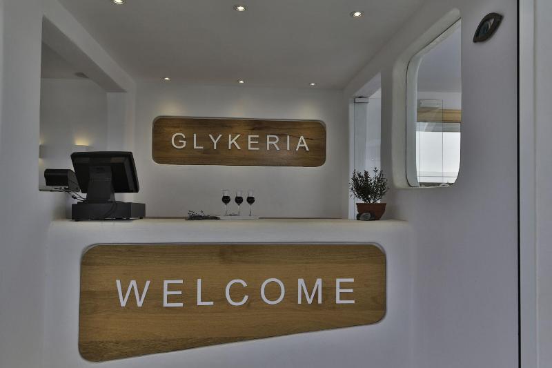 Glykeria Mini Suites image